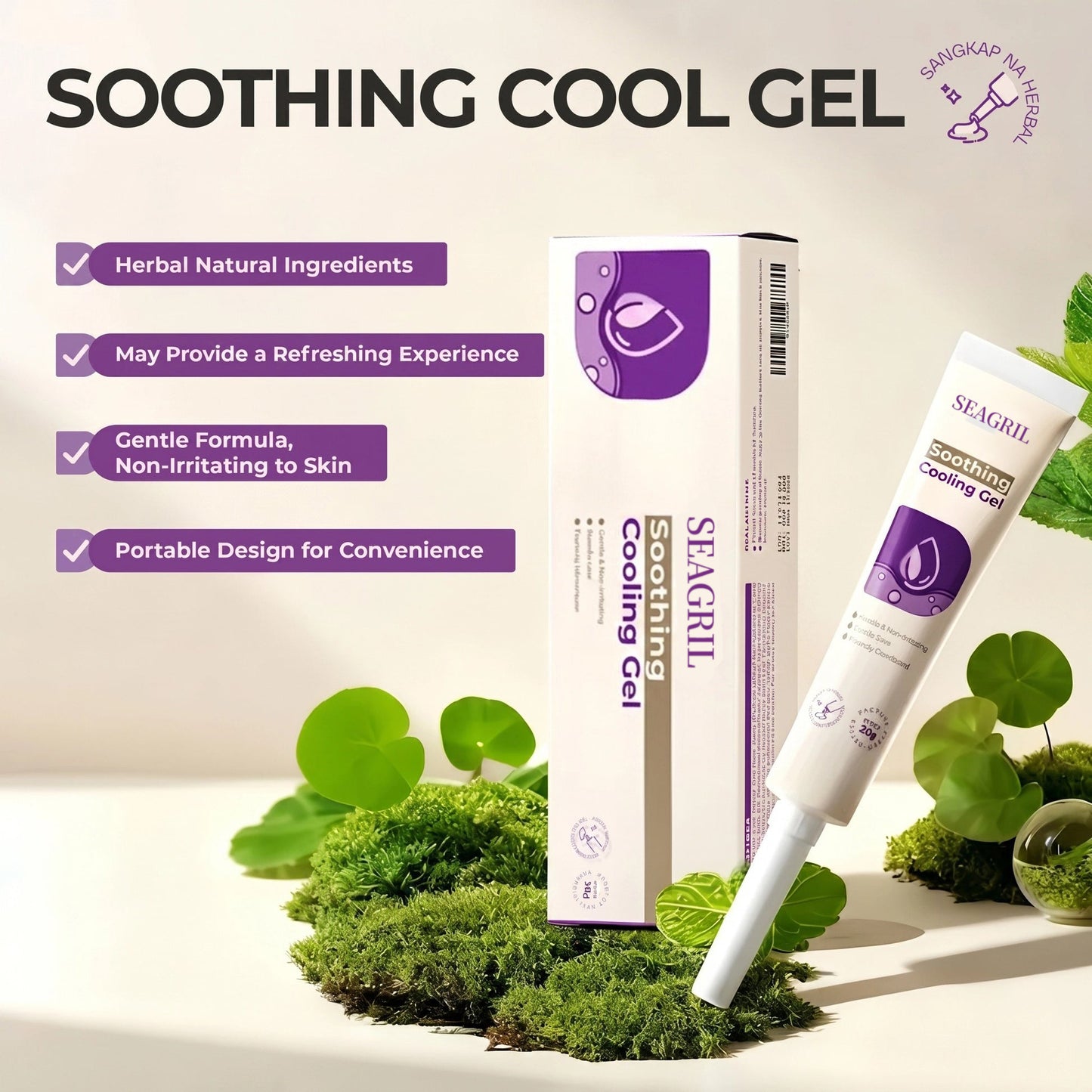 🎉 70% OFF Launch Offer 🔥herbal care gel, gentle and non-irritating, suitable for daily