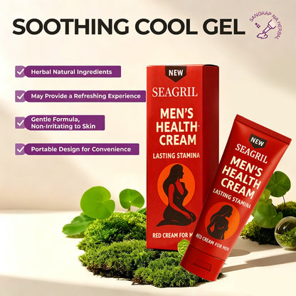 🎉 70% OFF Launch Offer 🔥herbal care gel, gentle and non-irritating, suitable for daily